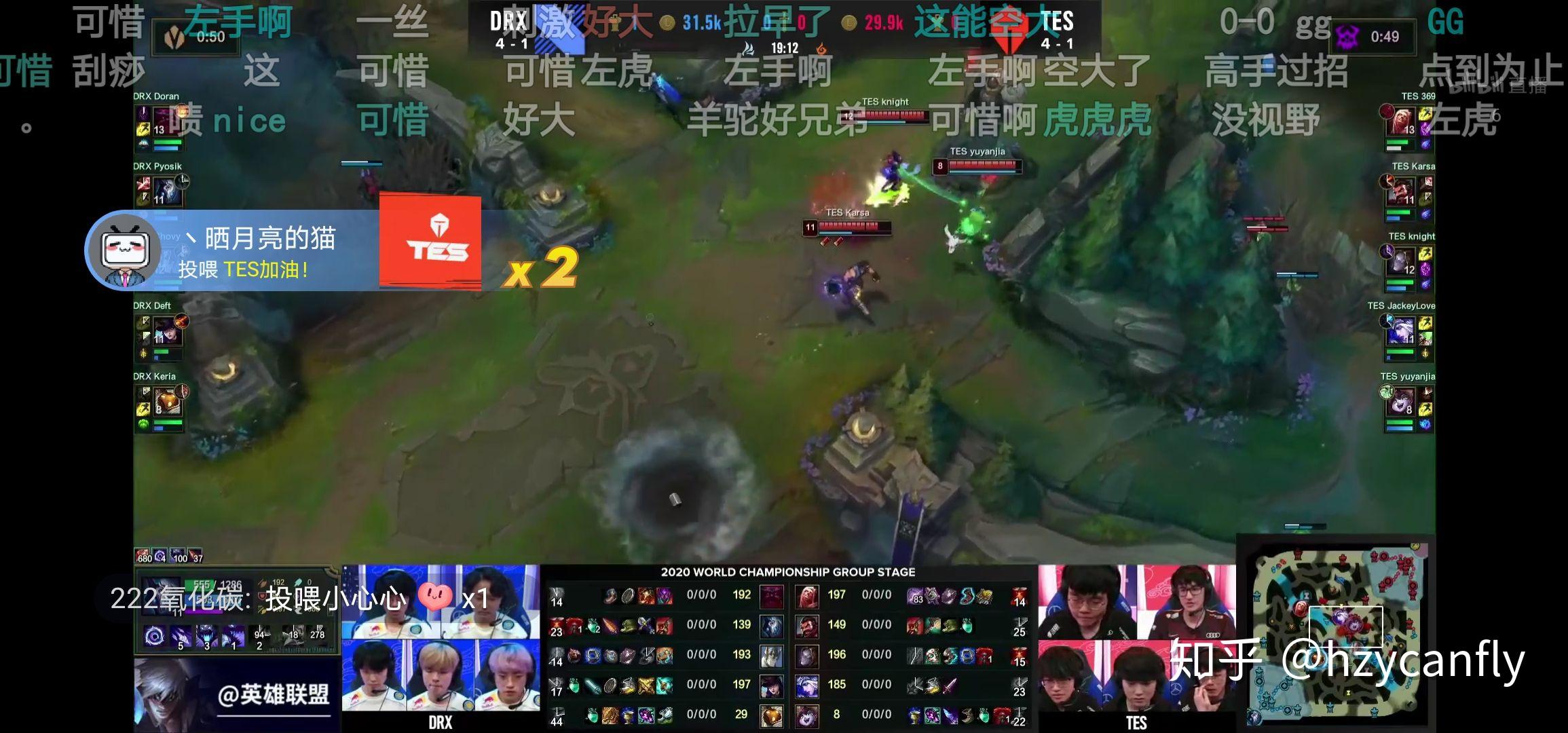 波兰击败瑞士，夺得小组头名的简单介绍