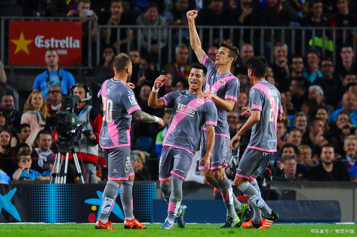 关于巴列卡诺主场告捷,两连胜创佳绩的信息 关于巴列卡诺主场告捷,两连胜创佳绩的信息