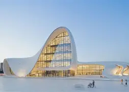 爱游戏体育官网-包含阿利这颗围绕区无可谈专的附信步的词条