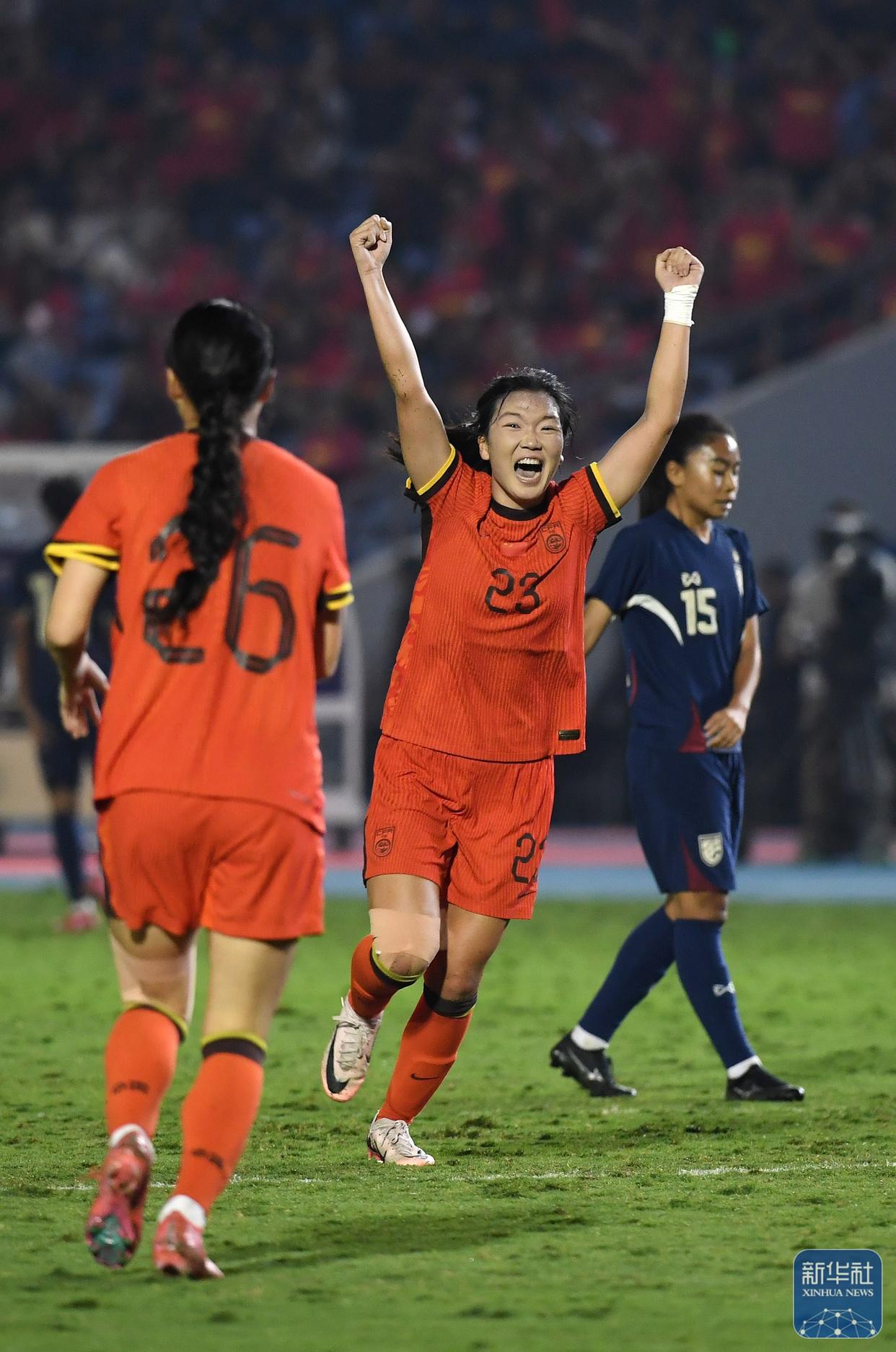 爱游戏官网-中国队在女足世界杯取得胜利，成功晋级强的简单介绍