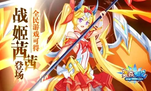 冰川之巅迎战天启小队,神级操作拯救比赛,将战火烧向决赛 冰川之巅迎战天启小队,神级操作拯救比赛,将战火烧向决赛