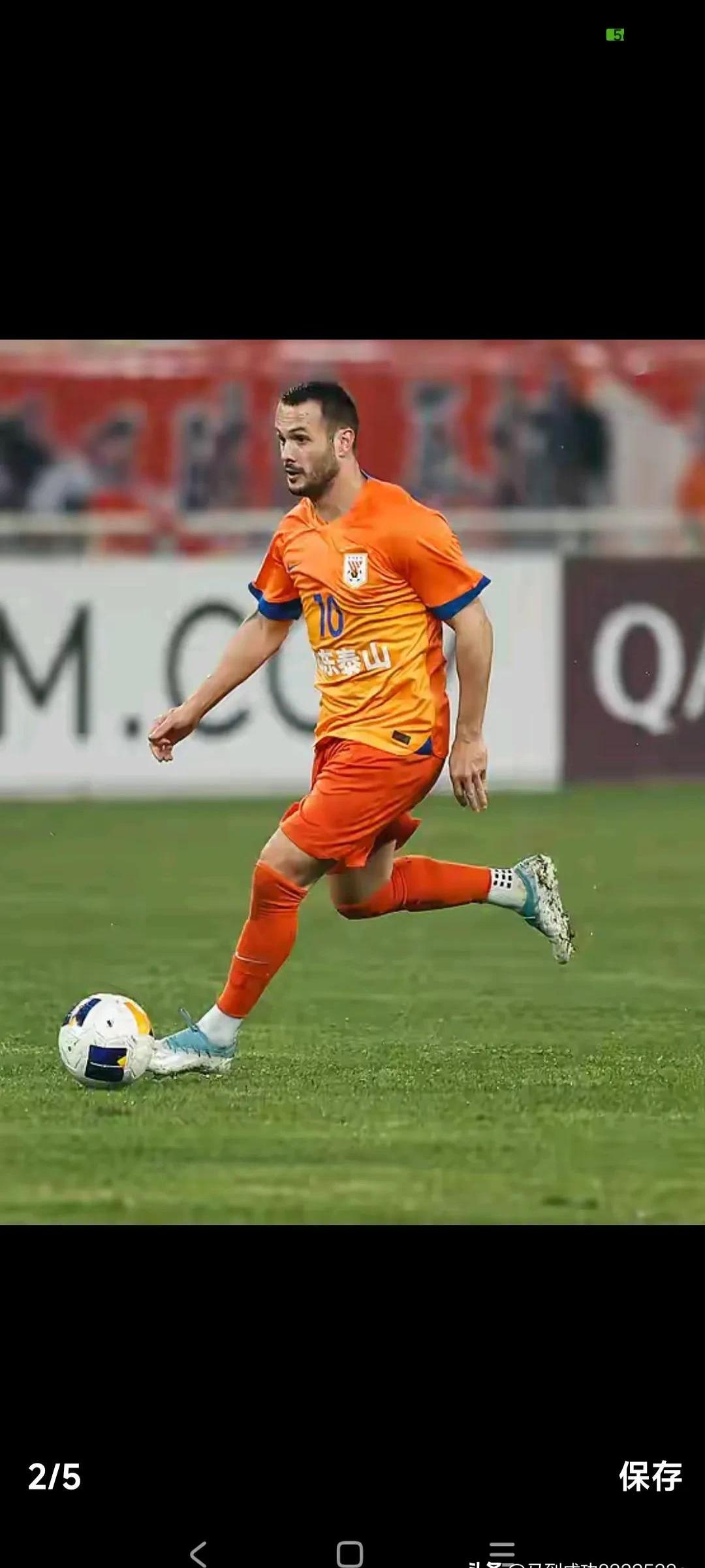 爱游戏登录-关于山东泰山在中超中打出进球，被誉为弹幕炸裂的信息