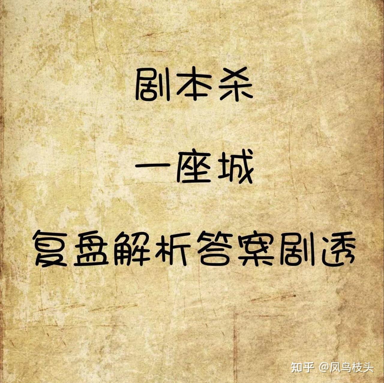 关于吉林队全场碾压全国篮球锦标赛,如同剧本杀再现,三杀的信息 关于吉林队全场碾压全国篮球锦标赛,如同剧本杀再现,三杀的信息