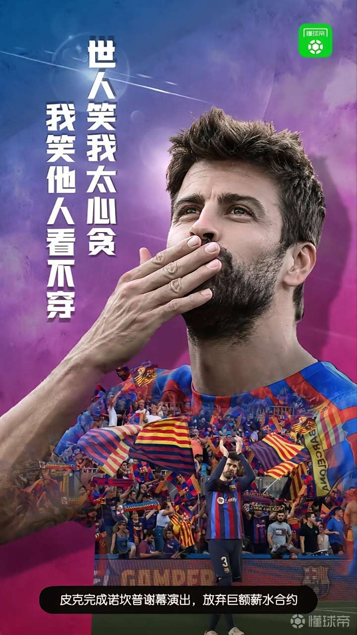 包含阿尔梅利亚在主场录得胜利，豪取三分的词条