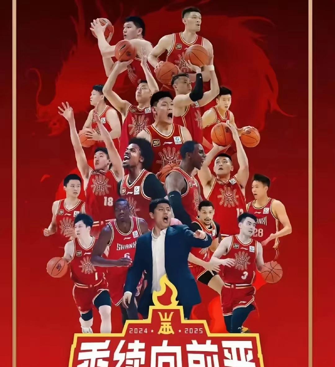 包含山西再次大胜,豪取六连胜的词条 包含山西再次大胜,豪取六连胜的词条