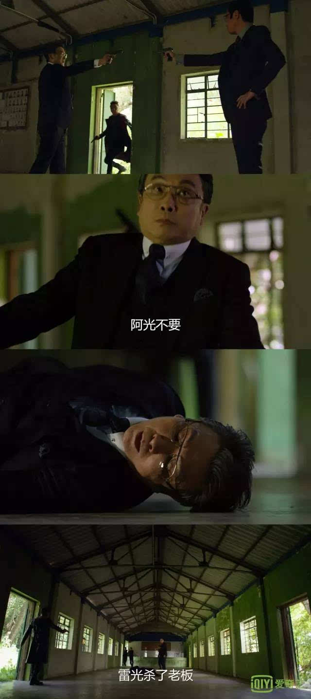 爱游戏app下载-悬念迎来高潮！胜负之间局势扑朔迷离的简单介绍