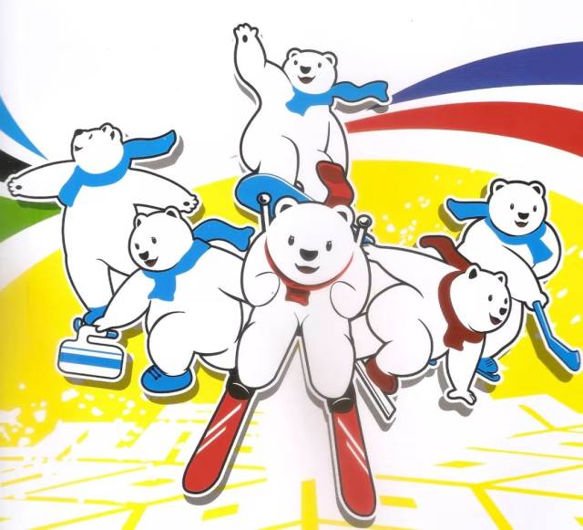 爱游戏在线-捷克选手在冬季运动会上勇夺奖牌，为国家争光的简单介绍