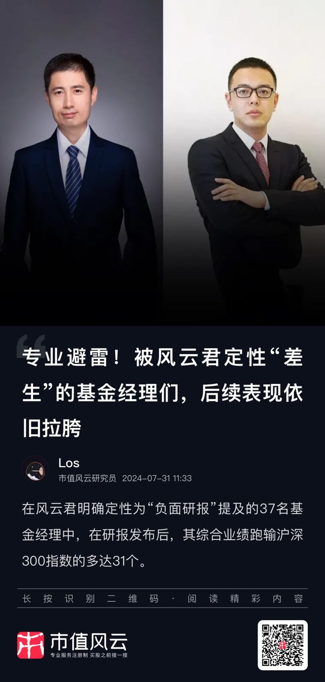 爱游戏app下载-包含斯旺西城年轻新秀脱颖而出，成为关键人物的词条