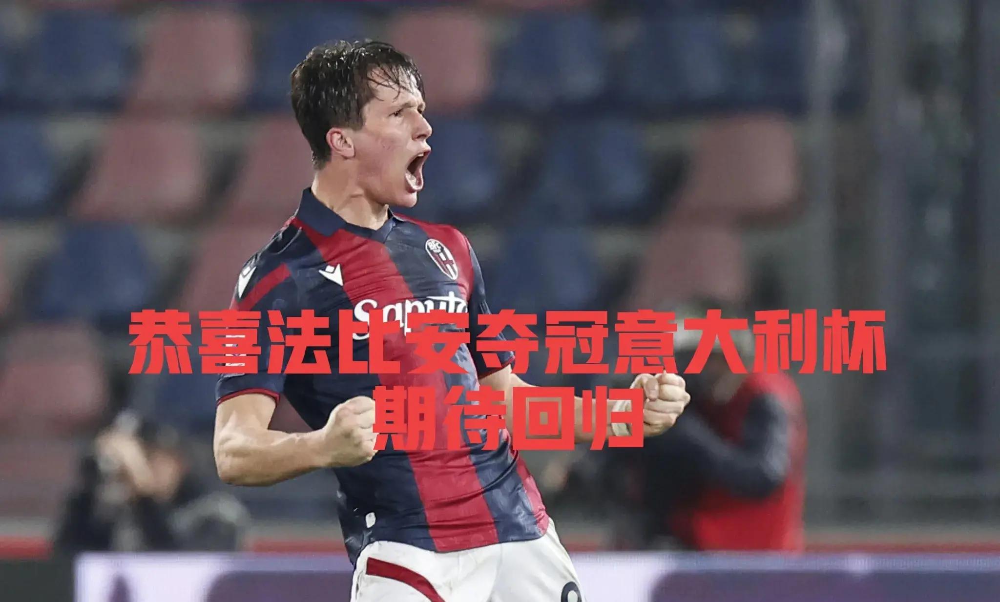 圣埃蒂安坚持拼搏,为迎接下一场比赛做好准备的简单介绍 圣埃蒂安坚持拼搏,为迎接下一场比赛做好准备的简单介绍