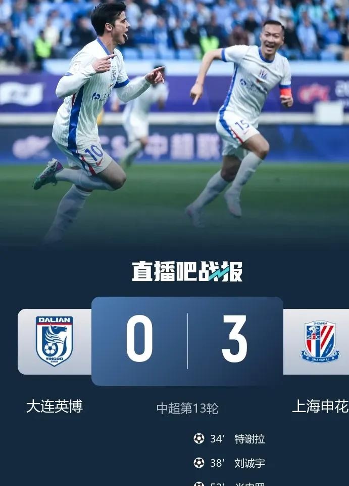 爱游戏网页版-包含武汉卓尔京城困难战上海绿地申花的词条