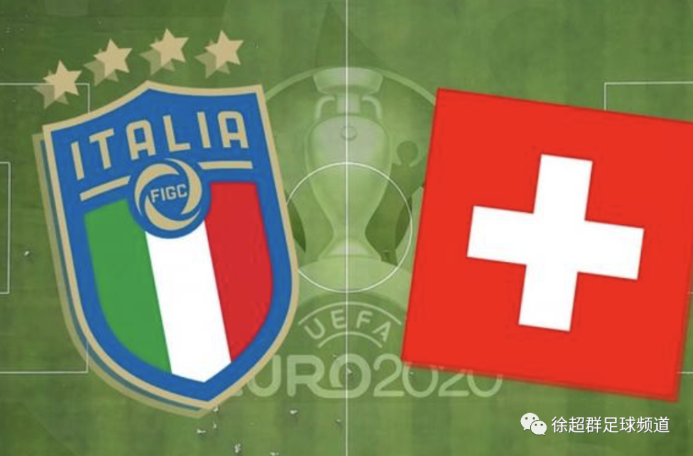 关于瑞士队大比分获胜，强资格稳固的信息