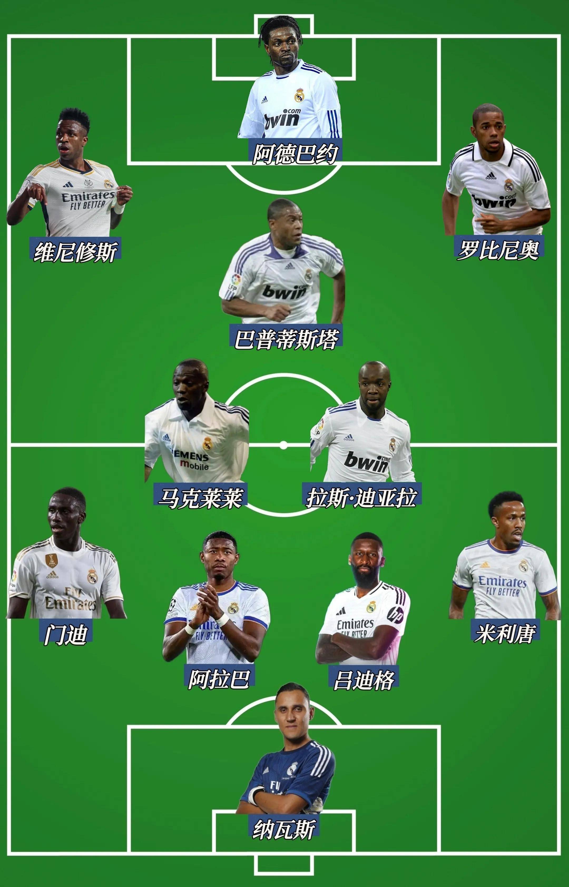 爱游戏官网-球队实力不断提升，成为黑马候选