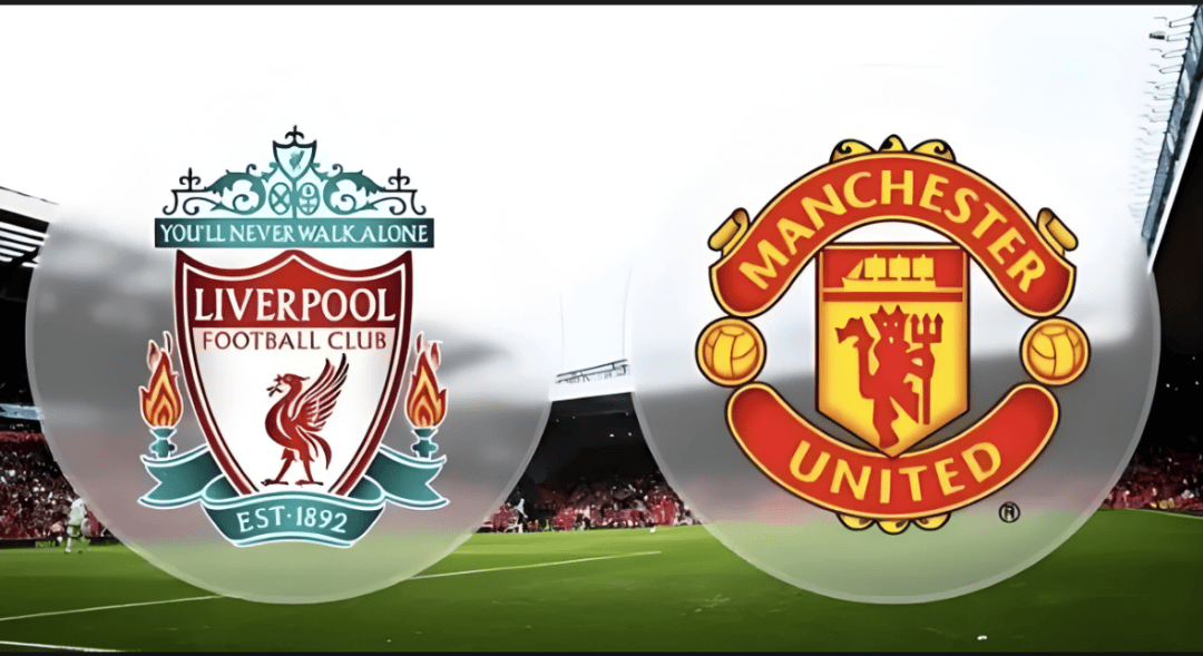 利物浦主场告捷，淘汰曼联晋级半决赛