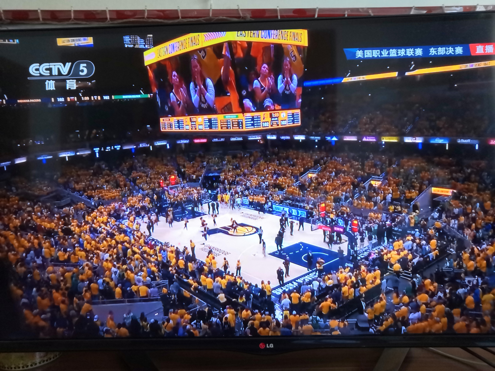 NBA东部联盟决赛：凯尔特人队晋级决赛的简单介绍